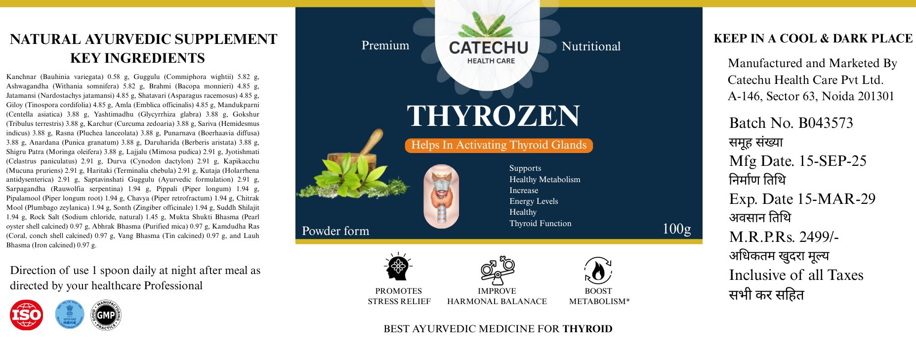 thyrozen